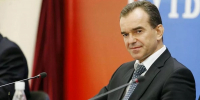 Губернатор Вениамин Кондратьев рассказал, какие проекты по строительству и благоустройству дорог ждут Кубань в ближайшие годы - Кубанские Новости