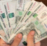 Авиакомпания "Победа" назвала цену билетов в Краснодар и открыла продажи - KrasnodarMedia