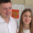 Фото: телеканал «Краснодар» - ТК Краснодар