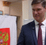 Депутаты Госдумы проголосовали на выборах губернатора Кубани - Кубанские Новости