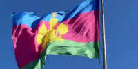 Флаг Кубани торжественно подняли в центре Краснодара - Кубанские Новости