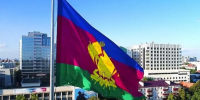 Флаг края в честь 88-летия торжественно подняли в Краснодаре - Газета Краснодарские известия