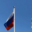 Фото: телеканал «Краснодар» - ТК Краснодар