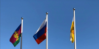 Фото: телеканал «Краснодар» - ТК Краснодар