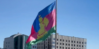 Флаг Кубани торжественно подняли в центре Краснодара - Комсомольская Правда