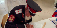В Приморско-Ахтарском районе на выборы пришел ветеран Великой Отечественной войны - Единая Россия