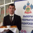 Из ЗАГСа - на избирательный участок: молодожены в Краснодаре проголосовали в день свадьбы - Кубанские Новости