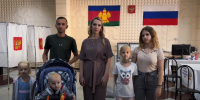 Многодетная мать проголосовала вместе с большой семьей на выборах в Краснодаре - ТК Краснодар