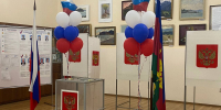 Фото: телеканал «Краснодар» - ТК Краснодар