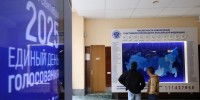 Избирательная комиссия Краснодарского края информирует о ходе голосования на выборах - LiveKuban.Ru