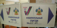 Третий день голосования на выборах губернатора Кубани и депутатов Гордумы стартовал в Краснодаре - Администрация города Краснодар