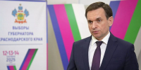 «Явка существенно выше». Председатель избиркома Кубани Алексей Черненко – о предварительных итогах второго дня выборов - Кубанские Новости