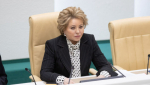 Матвиенко подчеркнула достижения Кубани в агропромышленном комплексе и науке