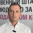 СМЦ Кубани: Кандидат в депутаты Козорог вел незаконную съемку на участке - Газета Краснодарские известия