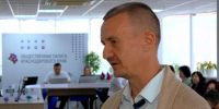 Алексей Костылев: «Уровень самосознания в нашем крае растет» - Кубанские Новости