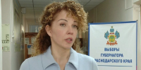 Екатерина Минькова: «Свобода выбора – это моя ответственность» - Кубанские Новости