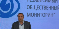 «Проблемная тенденция». Александр Брод – о действиях недобросовестных кандидатов на выборах - Кубанские Новости
