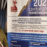 Явка на губернаторских выборах на Кубани превысила 65% - KrasnodarMedia