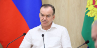 Кондратьев уверенно лидирует с 77% голосов на выборах губернатора - Газета Краснодарские известия