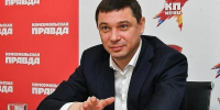 Экс-мэр Краснодара Первышов победил на выборах губернатора Тамбовской области - Комсомольская Правда