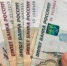 Евросоюз снял санкции с брата Олега Дерипаски - KrasnodarMedia