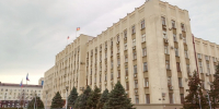 Избирком Кубани озвучил предварительные итоги выборов губернатора - Новая Газета Кубани