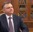 Юрий Слюсарь стал губернатором Ростовской области - Югополис