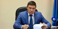 Экс-мэра Краснодара Первышова выбрали губернатором Тамбовской области - KrasnodarMedia