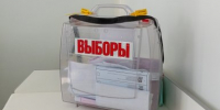 Трёхдневное голосование в Краснодарском крае привлекло более 68% избирателей - KrasnodarMedia
