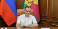 Кондратьев: «Впереди много работы по развитию Кубани» - Газета Краснодарские известия