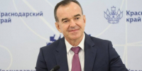 Мэр Краснодара поздравил Вениамина Кондратьева с победой на выборах - Газета Краснодарские известия