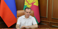 Вениамин Кондратьев: Результаты выборов – это высокая оценка работы всей краевой команды - Департамент информационной политики