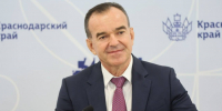Евгений Наумов поздравил Вениамина Кондратьева с уверенной победой на выборах губернатора Краснодарского края - Администрация города Краснодар