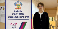 Волонтеры КубГУ - на выборах Губернатора Края! - КубГУ