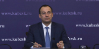 Председатель ЗСК Юрий Бурлачко обозначил направления работы кубанского парламента в 2022 году - Газета Кубань Сегодня