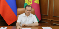 Губернатор Краснодарского края поблагодарил жителей за участие в голосовании - Газета Кубань Сегодня