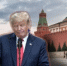 Кремль ответил на заявления Трампа о новых санкциях - KrasnodarMedia
