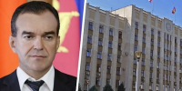 Председатель ЗСК поздравил Вениамина Кондратьева с победой на выборах - Новая Газета Кубани