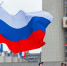 Евросоюз готовится к полному закрытию границ для россиян - KrasnodarMedia