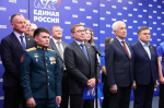 Все действующие руководители участвующих в выборах регионов одержали победу в ЕДГ-2025