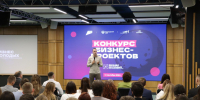 В Краснодаре в первом потоке «Школы молодого предпринимателя» защитили более ста проектов - Департамент инвестиций и развития малого и среднего предпринимательства