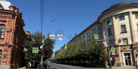 Фото: телеканал «Краснодар» - ТК Краснодар