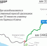 На трассе М-4 «Дон» сняли летний запрет, открыв движение фур к морю - Югополис