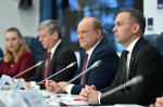 В ТАСС состоялась пресс-конференция руководства КПРФ – о предварительных итогах «Единого дня голосования»