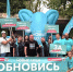 «Новые люди» будут в гордуме Краснодара - Комсомольская Правда