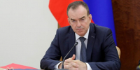 Вениамин Кондратьев победил на выборах губернатора Краснодарского края - Газета Краснодарские известия