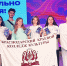 КРАЕВОЙ КОЛЛЕДЖ КУЛЬТУРЫ НА «БОЛЬШОЙ ПЕРЕМЕНЕ» - Министерство культуры