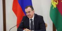 Выбор сделан! - Совет Муниципальных Образований