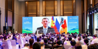 Мэр Краснодара приветствовал конференцию по развитию туризма в китайском городе-побратиме - KrasnodarMedia