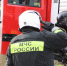 Пожарные МЧС потушили горящий мусор в Краснодаре за полчаса - Газета Краснодарские известия